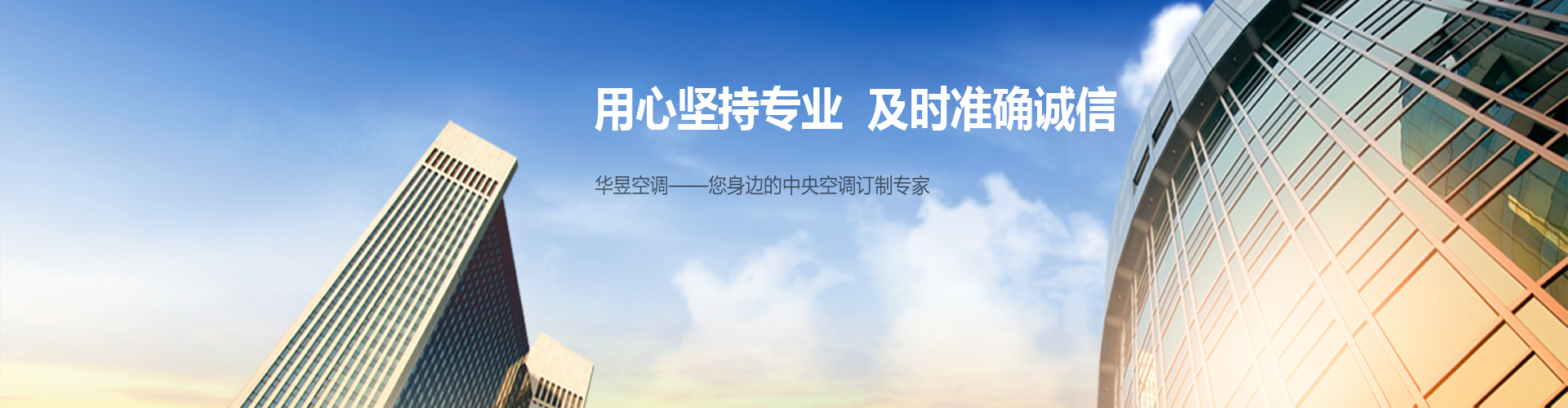 推燥居湿网